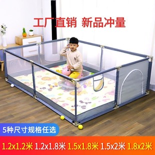 宝宝游戏围栏室内家婴儿童爬行垫B护栏学步安全防护栏床上地上两