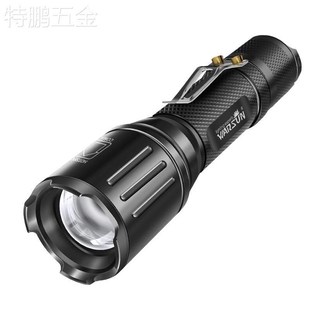 户外小便携超亮远射家用专用手电筒小型 适用于沃尔森g强光充电式