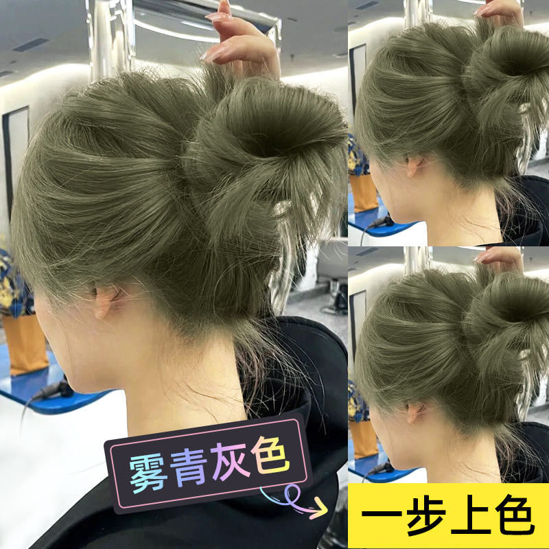 雾青灰色染发剂植物显白冷棕色闷青色免J漂染发膏纯女自己在家染