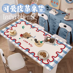 皮革餐桌垫轻奢高级感卡通桌布防水防油防烫免洗茶T几垫桌面保护
