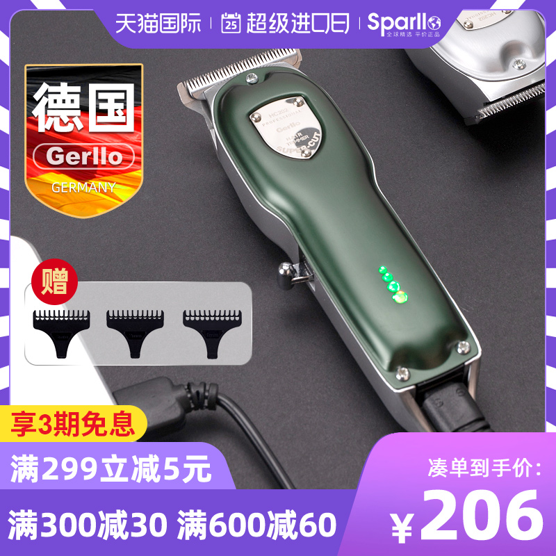 德国剃头发理发器电推剪刀家用自己剪发神器雕刻油T头专业电动推