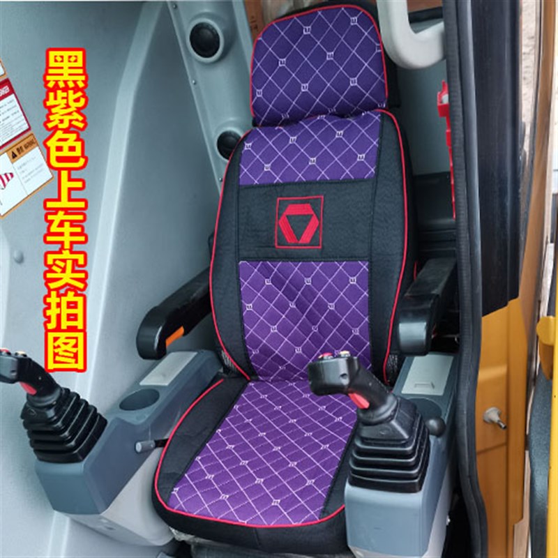 徐工吊车座套XeCT20L5/25L5QY25K5A/25K5C/40KC专用座椅套布艺透