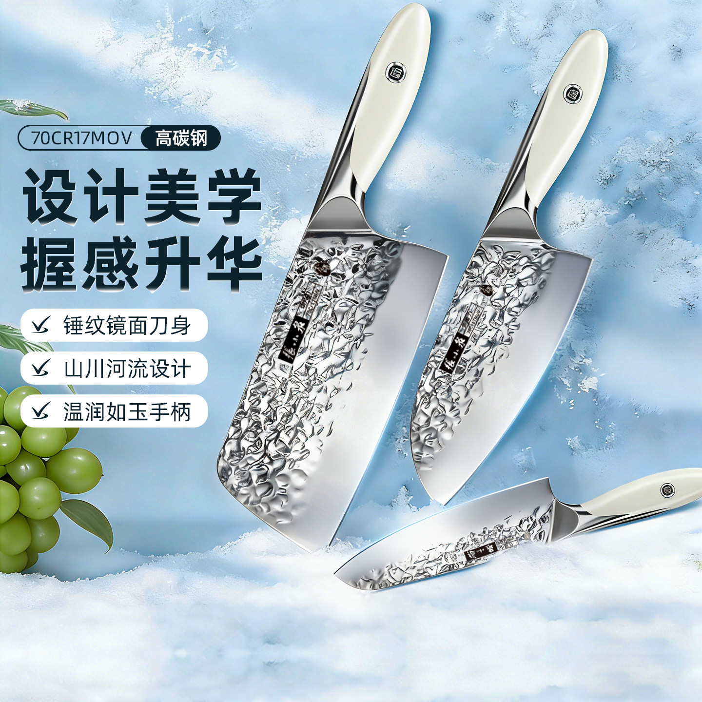 张小泉女士菜刀家用第一名锻打切片刀厨房切菜切肉刀锋利碳钢刀具