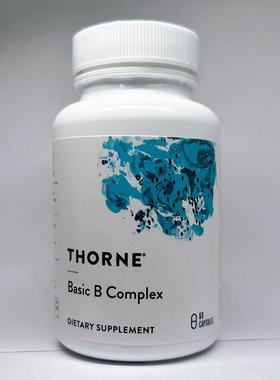 THORNE维生素b Basic B-Complex复合基本维生素b族B104