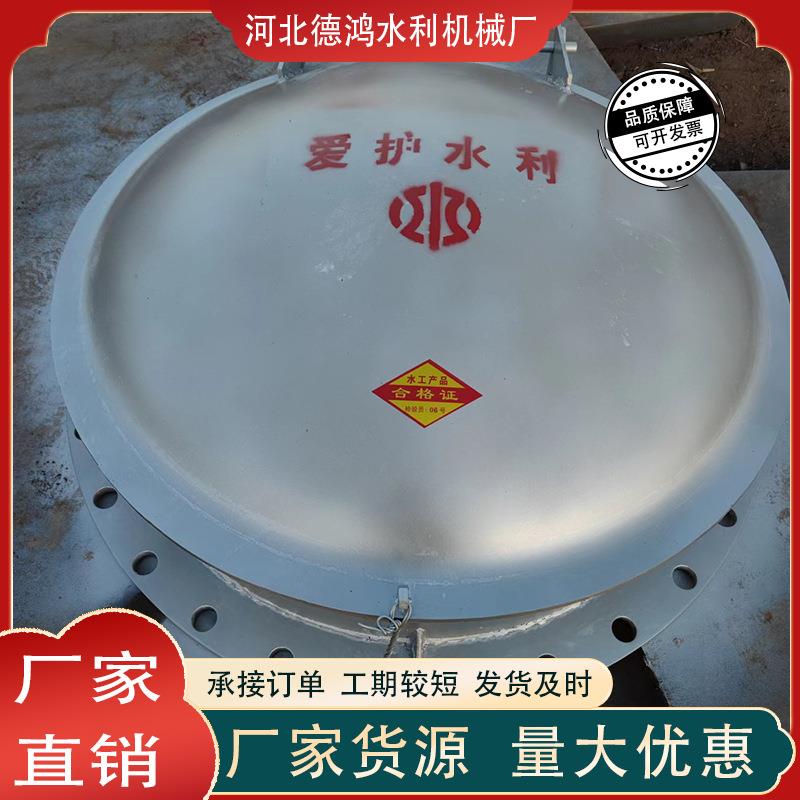 04不锈钢拍门厂家现货供应拍门管道侧开拍门管道节能圆拍门