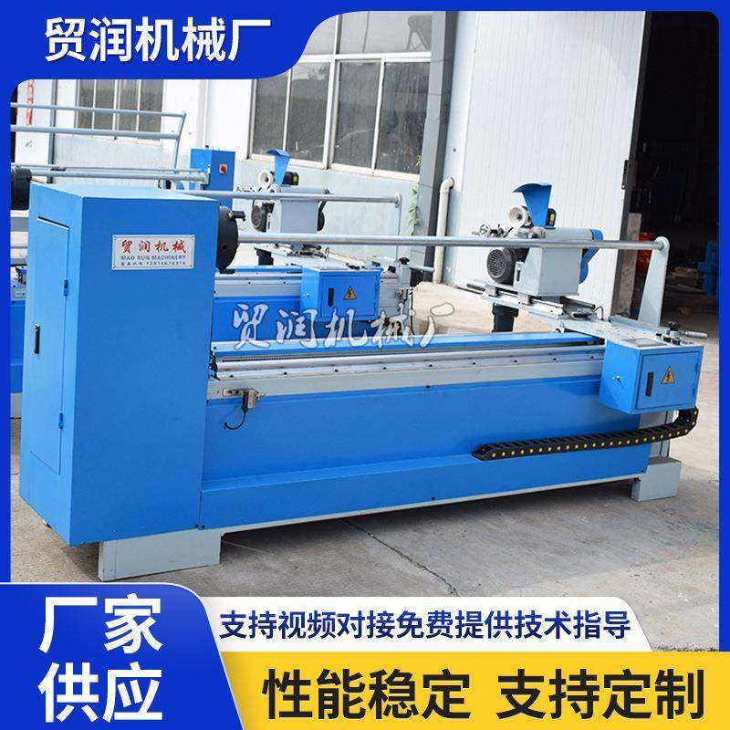 自动数控切条机皮革针织无纺布裁布机沙发家纺切捆条机用全自动,纺织面料/辅料/配套,其他纺织机械,淘宝优惠券,粉丝福利购,淘宝优惠卷