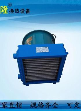 风冷却器空气风AH2590G-2MAH25120G-2M风冷式油换热散热器