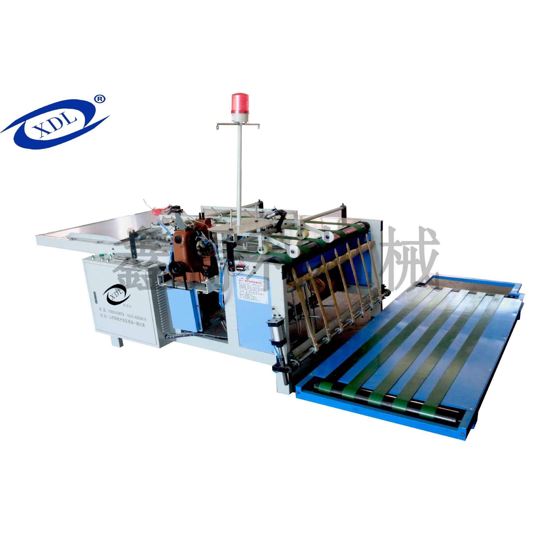 塑编设备全自动智能缝边机单缝机可定制