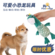 译之爪Pawbridge 可爱小恐龙玩具宠物狗用品耐咬解闷发声高品质