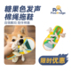 子 子耐咬宠物用品发声解闷绳结玩具鞋 译之爪Pawbridge 狗狗玩具鞋