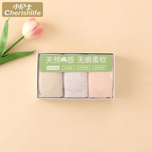 女生短底裤 小护士加大码 透气高腰收腹无痕三角裤 女士纯棉薄款 内裤