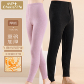 毛裤 小护士官方旗舰店保暖裤 打底棉裤 男大码 女冬加厚磨绒护膝秋裤