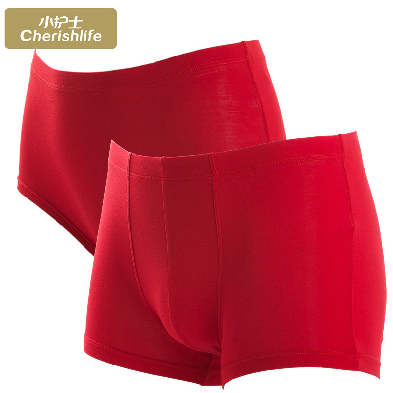 小护士本命年内裤男女属蛇年结婚礼物礼盒装莫代尔大红色平角短裤,女士内衣/男士内衣/家居服,男三角内裤,淘宝优惠券,粉丝福利购,淘宝优惠卷