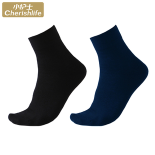 小护士纯棉袜子男士吸汗透气大脚板袜商务休闲棉袜中筒袜四季通用