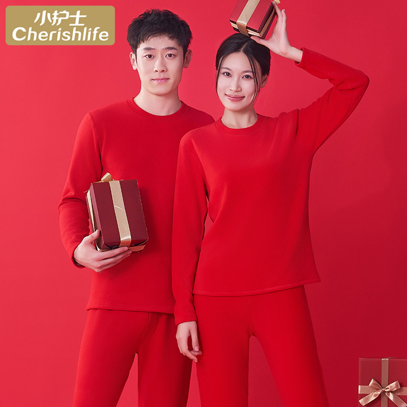 小护士保暖内衣套装男女冬季加绒加厚秋衣秋裤宽松大码打底棉毛衫,女士内衣/男士内衣/家居服,保暖套装,淘宝优惠券,粉丝福利购,淘宝优惠卷