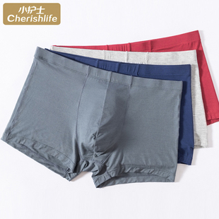 小护士内裤男士夏季平角裤头中高腰运动弹力大码四角裤头短裤男款