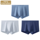 男士 薄款 平角裤 四角裤 小护士纯棉内裤 宽松大码 头短裤 3条盒装