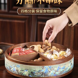 实木干果家用客厅茶几网红多层糖果盒新年高端乔迁水果盘 2022新款