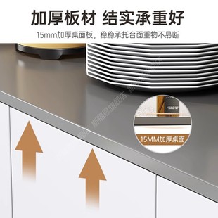 厨房餐边柜子收纳柜置物整体橱柜阳台家用现代简约轻奢靠墙边柜茶