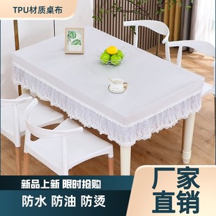 家用桌布长方形烤火桌罩电暖炉套子茶几餐桌桌面罩套防水防烫 新款