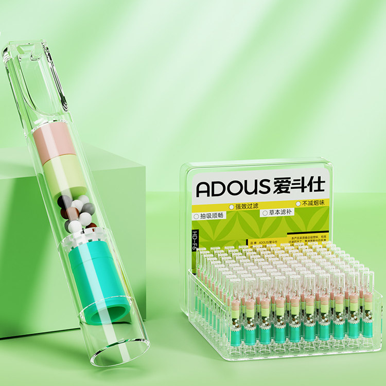 爱斗仕烟嘴一次性过滤烟嘴粗中细三用焦油过滤器男女通用戒烟工具