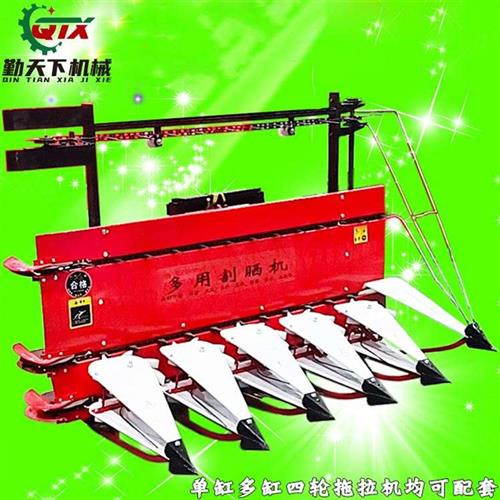广西山西油菜苜蓿草甜高粱收割机 四轮拖拉机前置大豆玉米割晒机