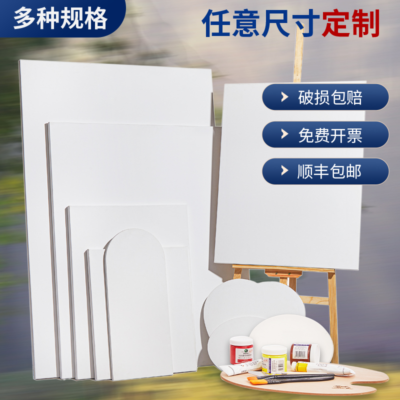 油画框大尺寸定做亚麻雨露麻装裱油画布框丙烯油画内框中细纹画布