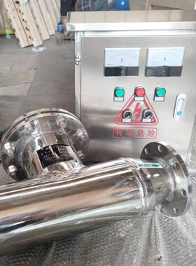 IID铜银离子消毒器生活泳池自来水微电解热水处理系统