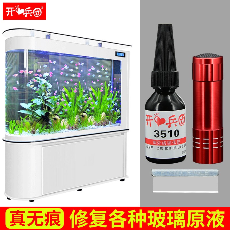 玻璃修复裂痕胶水强力胶透明还原鱼缸漏水玻璃裂缝修复液粘合剂汽