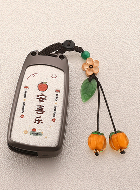 专用别克英朗汽车钥匙套阅朗款款xt女士gles扣款高档男壳