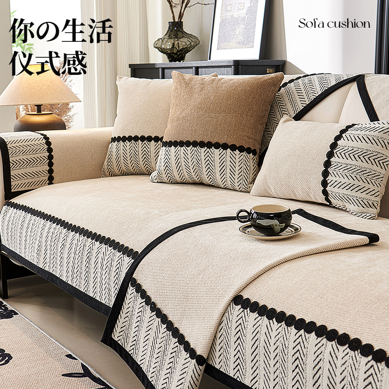 雪尼尔沙发垫四季通用202新款防滑法式复古坐垫子高级感沙发盖布