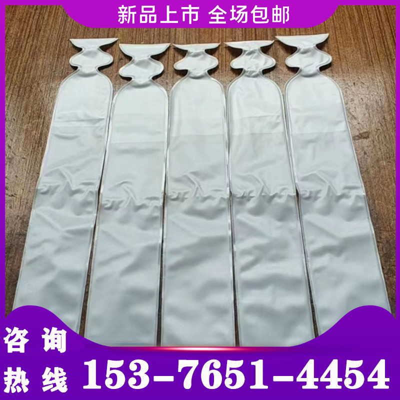 矿用防水袋爆破防尘水袋矿山爆破袋填堵炮眼矿用水泡泥袋聚能隧道