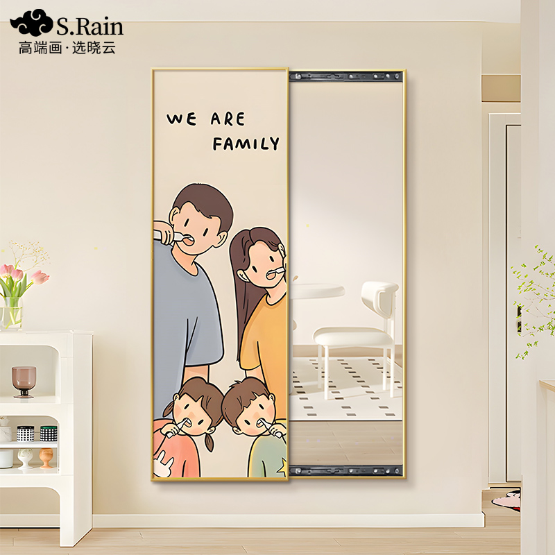 现代一家三口四口走廊过道挂画温馨入户玄关装饰画正对门壁画
