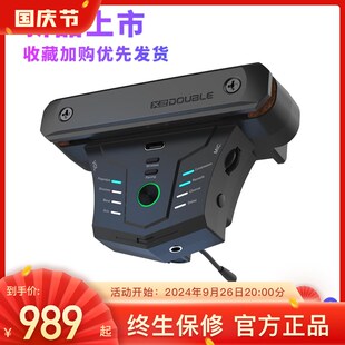 元子弹 DOULE拾音器G o加振免孔内录吉他拾音器