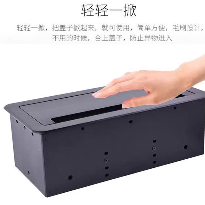 多媒体桌插HDMI高清音频莲花卡农银色金色黑色桌面插座弹起式桌插