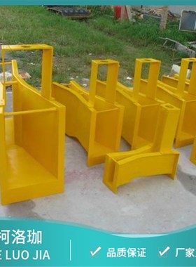 巴歇尔槽锈钢玻璃钢巴歇尔槽超声波明渠计污水计量表巴氏槽