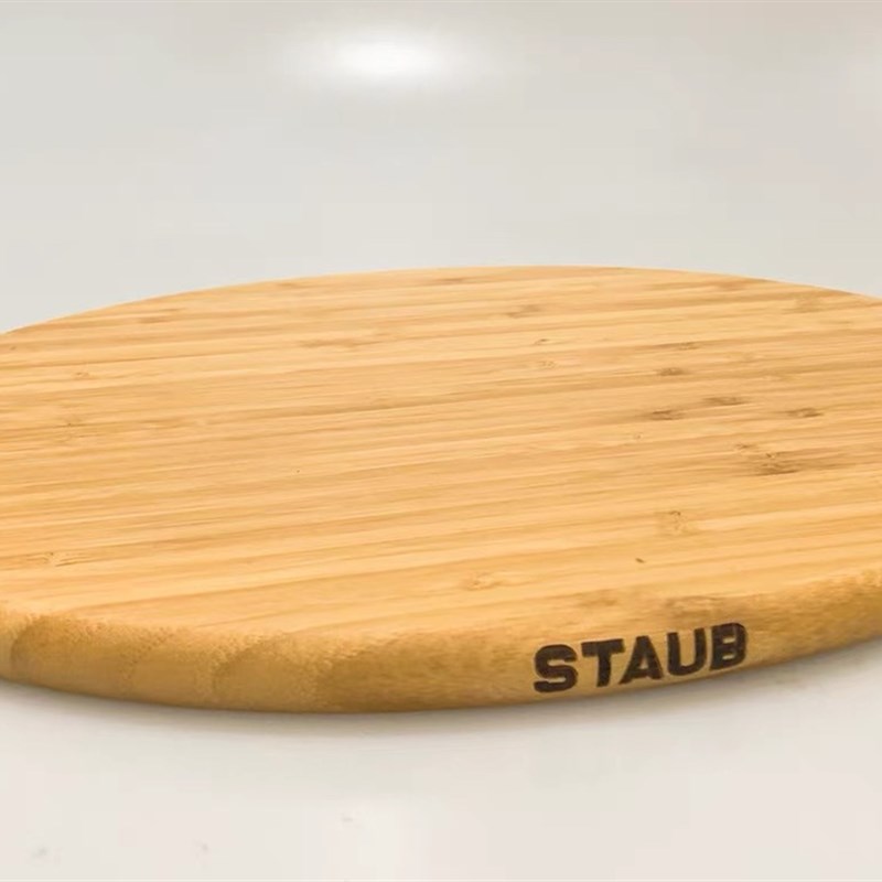 Stub29cm竹制磁性锅垫椭圆铸铁锅配件 家用防滑耐热垫餐锅垫