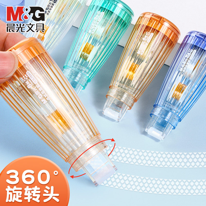 晨光点点胶360°点状双面胶儿童手工点点胶学生用修正带点胶笔大容量透明手账胶带高粘度初中生专用错题胶带图片