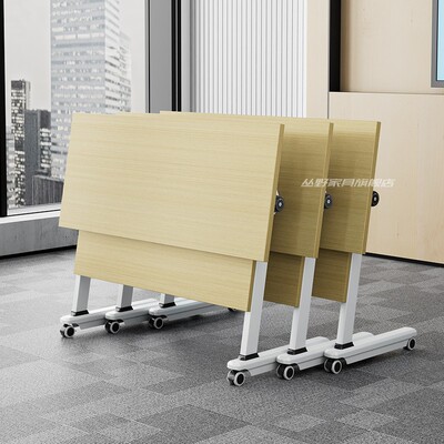 【出口专供】教培机构拼接培训桌