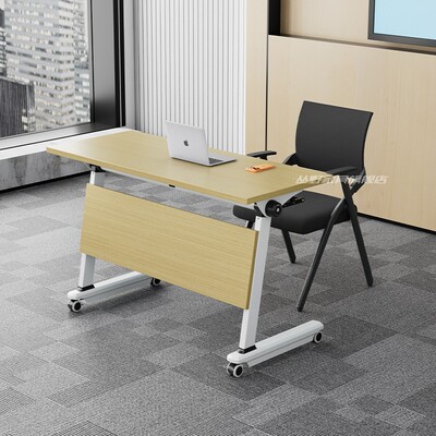 【出口专供】教培机构拼接培训桌