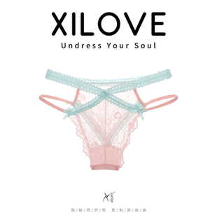 玺爱情趣内裤丁字裤女性激情调情纯欲床上大码免脱性感诱惑女套装