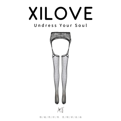 玺爱性感蕾丝吊带袜丝袜诱惑床上开裆免脱激情调情黑丝情趣内衣女