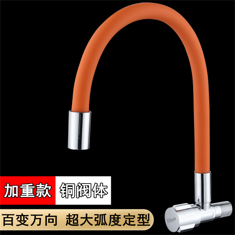入墙式单冷水龙头加厚4/四分接口阳台侧进水壁式水管万向单水防溅