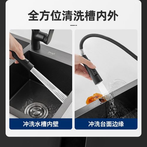 厨房水龙头厂家全铜带置物架洗菜盆可旋转网篮抽拉冷热龙头