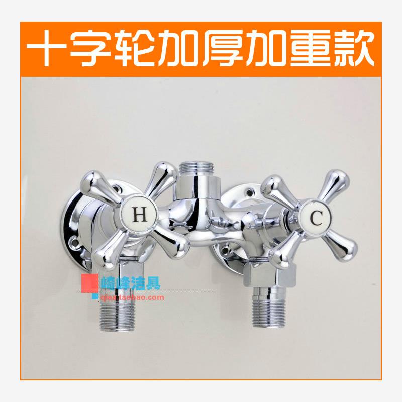 全铜 明装淋浴冷热水龙头 双开关淋浴混水混合阀 沐浴阀加厚版