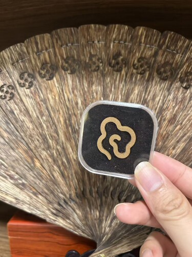 [金莎叶中祥云10片独立包装]纯天然沉香家用室内安神茶室卧室持久
