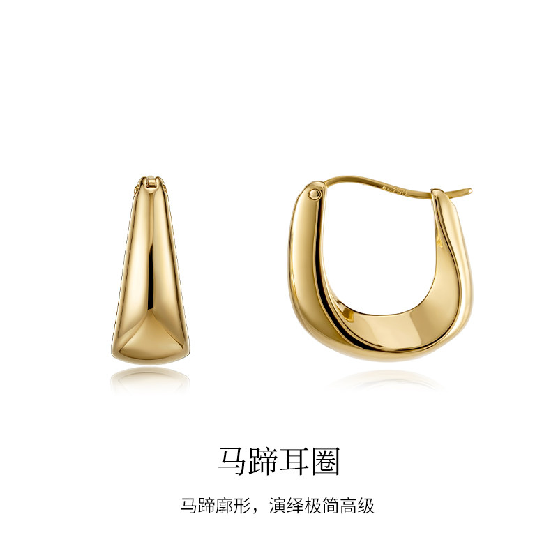 LSTARA马蹄耳圈18K金