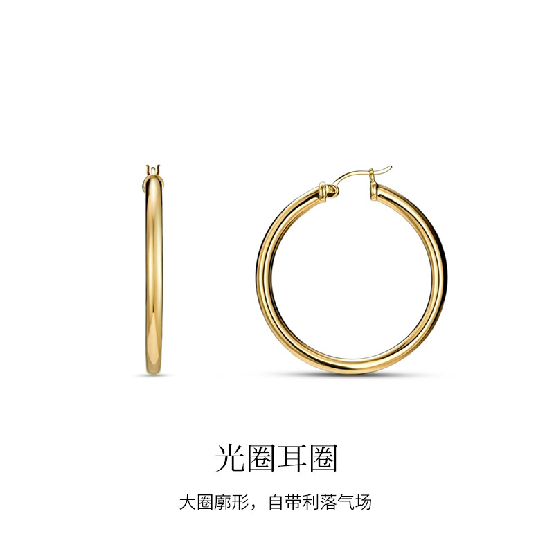 LSTARA/爱丝塔18K金光圈耳圈