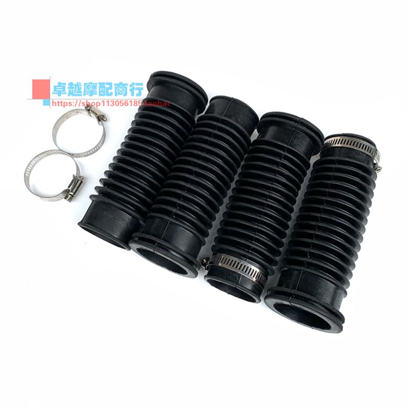 卡丁车沙滩车配件 GY6发动机150-200大公牛空滤器连接软管滤清器