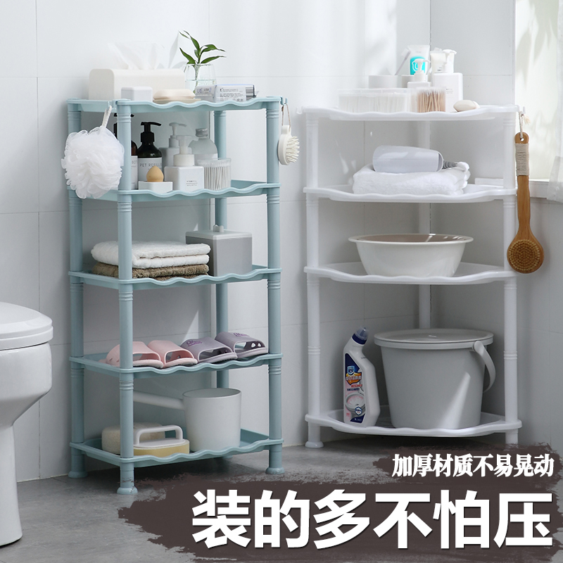 浴室置物架卫生间脸盆架厕所洗手间收纳架洗澡多层三角架子落地式